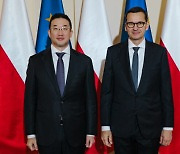 구광모 LG 회장, 폴란드 총리 만나 '부산세계박람회' 지지 요청