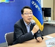 "클라우드 보안 인증 완화, 진흥 부처가 업계 앞길 막는 꼴"