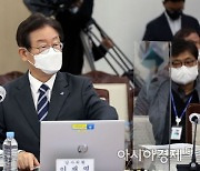 尹정부 첫 법사위 국감 시작.. 여야, 이재명·김건희 수사 격돌