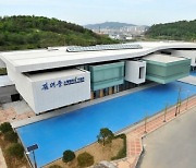 김대중노벨평화상기념관, 2022 전국 대학생 스피치 대회 개최