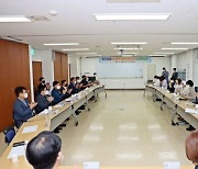 제주경찰청 '정책 간담회' 개최..여성안전 대책 방안 논의