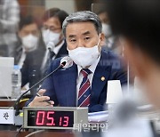 한미 국방장관 긴급 통화 예정..北 도발 대응 논의