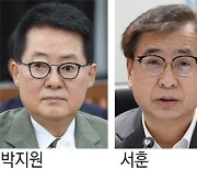 [단독]감사원 "진실이 다른 방향 갈길 없을것".. '서해 공무원 피살' 현장감사 14일 종료