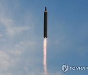 [속보] 北미사일에도 남북연락사무소 마감통화 정상 진행