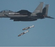 [속보] 한미 F-15K·F-16 편대비행·JDAM 2발 투하..北IRBM 정면 대응