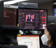 금융위 '10조 증안펀드' 이달 중순 재가동
