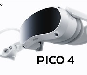 피코, 높은 선명도 자랑하는 VR헤드셋 'PICO 4' 출시