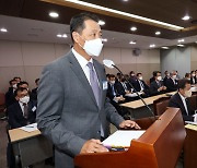 [2022 국정감사]송호섭 스타벅스 대표 "서머캐리백 피해보상 최선"