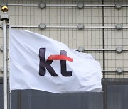 KT, 올레tv→지니TV로 바꾸고 'IPTV2.0' 선포