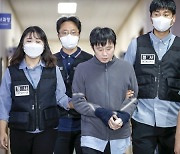 '스토킹 피해자 보호법' 국회 통과 서두른다..불이익시 형사처벌