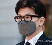 경찰, '한동훈 장관 퇴근길 미행' 관련 유튜버 출석 요구