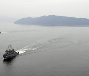해군, 포항 해상서 美·英 등 10개국 참가..연합 기뢰전 훈련