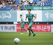대전하나시티즌, 정규 리그 마지막 홈경기에서 2위 탈환 노린다