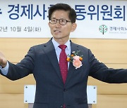 김문수 취임 일성이.."노란봉투법·박근혜 탄핵, 문제 많다"