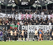 [IS 포커스] "이기는 경기 하자" 성남 서포터즈의 목멘 응원
