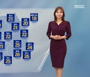 [날씨] 남부·영동 중심 비..찬바람에 기온 '뚝'