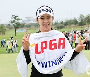2주 연속 KLPGA투어 우승 김수지 세계랭킹 38위 점프