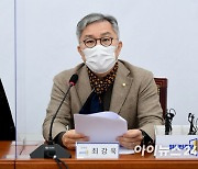 '채널A 기자 명예훼손 혐의' 최강욱, 1심서 무죄.."비방 목적 증명 안돼"