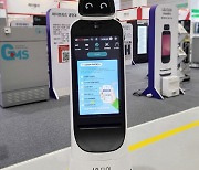 와이즈에이아이, LG전자 안내로봇에 AI 기반 콘텐츠 공급계약 체결