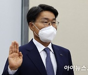 [포토]행안위 증인 출석한 최정우 포스코그룹 회장