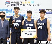 FIBA 3x3 사천 챌린저 2022 참가팀 소개 (3) 한울건설