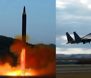 북 IRBM 5년 만에 일본 통과..한미, 대응 타격 훈련