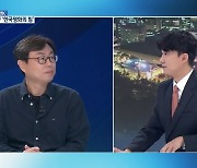 [대담한K] 부산국제영화제 내일 개막..한국영화의 '힘'