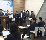 충북 민선 8기 공약 발표..현금성 복지 공약 줄줄이 '후퇴'