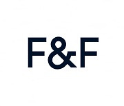 F&F, 증권가 호실적 전망에 주가 '쑥'..4%대 상승