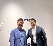 지성배 VC협회장, 일본 VC협회 만나 한·일 스타트업 협력 논의