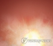 인천 계양구서 도로 밑 정화조 폭발.."'쿵' 소리 들렸다"