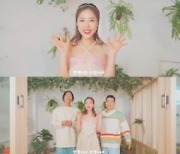 코요태, '반쪽' MV 선공개..대중의 변함없는 사랑에 '깜짝 선물'