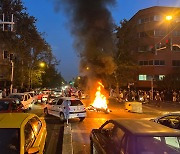이란 최고지도자, '아미니 추모 시위' 규탄..저항 3주째 이어져