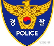 '여신도 성폭행 혐의' 정명석 JMS 총재 영장실질심사.."사법절차에 성실히 임할 것"