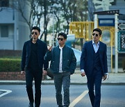 'Confidential Assignment 2' sells 6 million tickets, fastest for Korean film this year