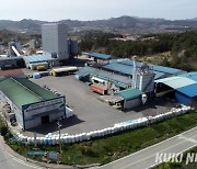 전국 첫 저메탄 조사료 종합유통센터 함평에 건립