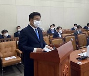해경 공무원 범죄 '급증' 5년간 5배