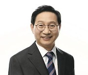 김성주 의원, "혁신도시에 수도권 공공기관 추가 이전" 촉구