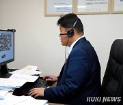 "일하는 방식 혁신"..태백시, 민선8기 첫 영상회의 개최