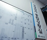 [사설] 여야 전면전 우려되는 尹정부 첫 국감
