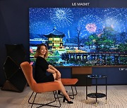 LG Electronics to release 136-inch micro LED TV priced at $69,720 possibly this year