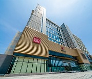 Lotte Duty Free readying to open first inner city duty-free store in Vietnam in Da Nang