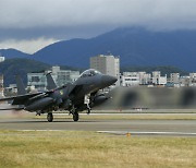 [포토] 北 도발에 출격하는 F-15K
