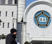 'JMS' 정명석, 출소 4년만에 또 구속.."여신도 성폭행 혐의"