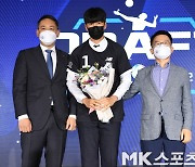 명세터 출신 최태웅의 지도 받는 이현승 "감독님의 가르침 받아 더 성장하겠다" [MK청담]