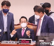 '신당역 영장기각' 대법원 질타..'감사원 文 서면조사' 공방도