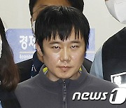 '신당역 살인' 전주환, 스토킹·불법촬영 징역 9년 불복해 항소