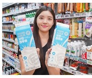 세븐일레븐, 우유값 인상에도 걱정 없는 착한 가격 '굿민흰우유' 출시