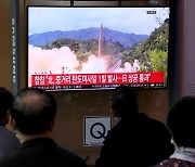 '일본 넘고 괌 타격' 수위높인 북한.. 이틀에 한번꼴 '전략적 무력시위'