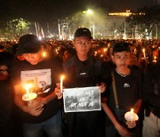 인도네시아 축구장 참사, 17세 미만 32명 희생